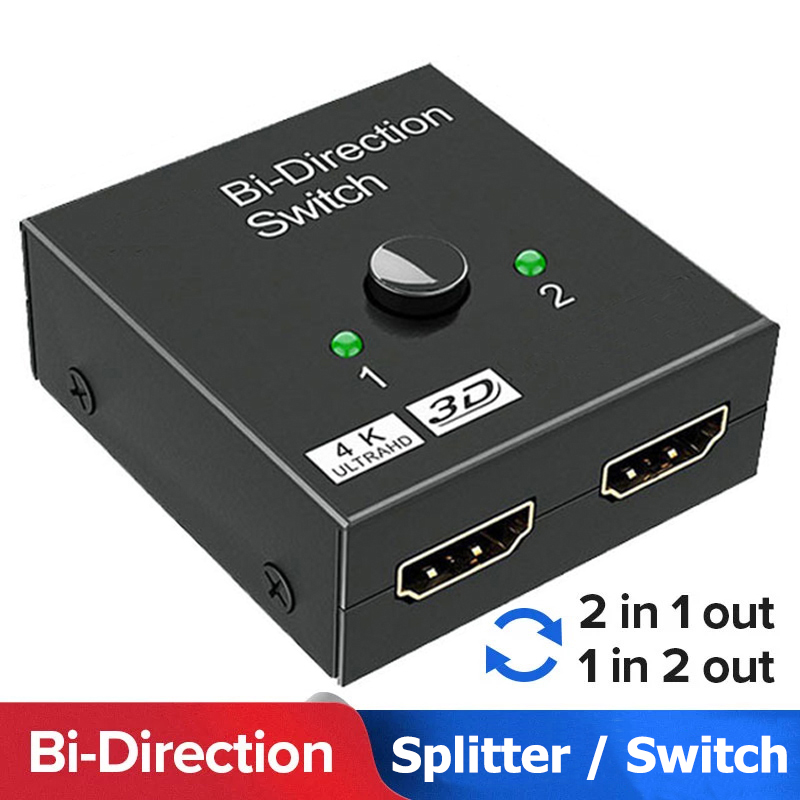 Gaming Console Bundle - รองรับ HDMI สวิทช์ Bi-Direction 2.0 Splitter