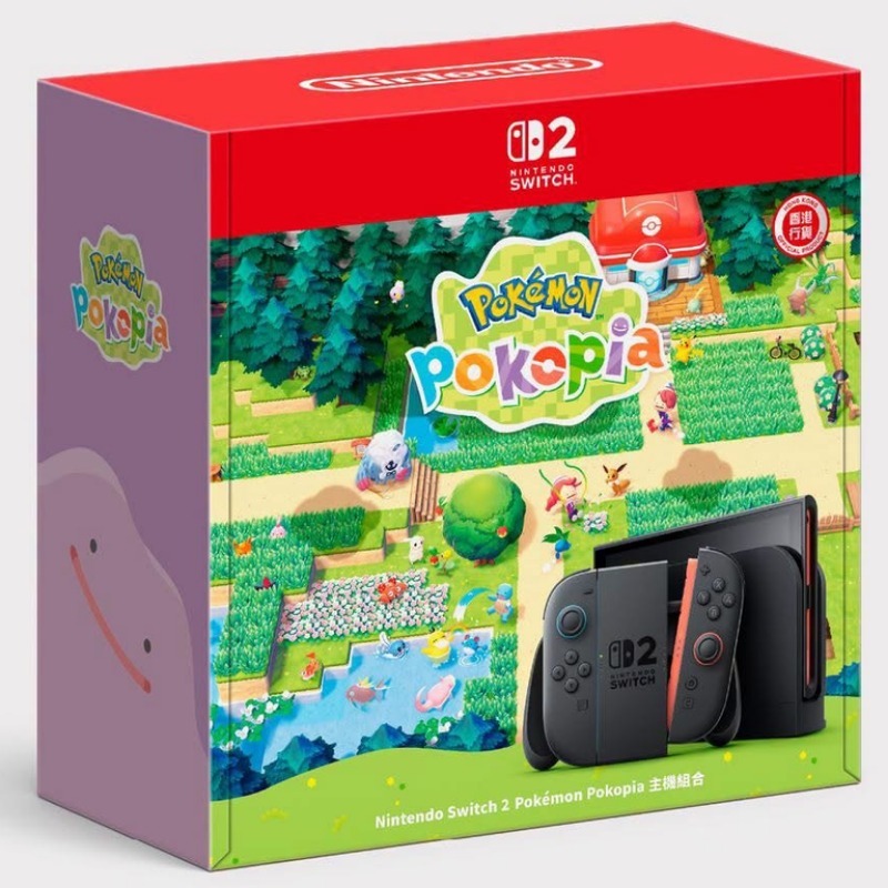 Gaming Console Bundle - ชุด Nintendo Switch 2 Pokemon Pokopia,