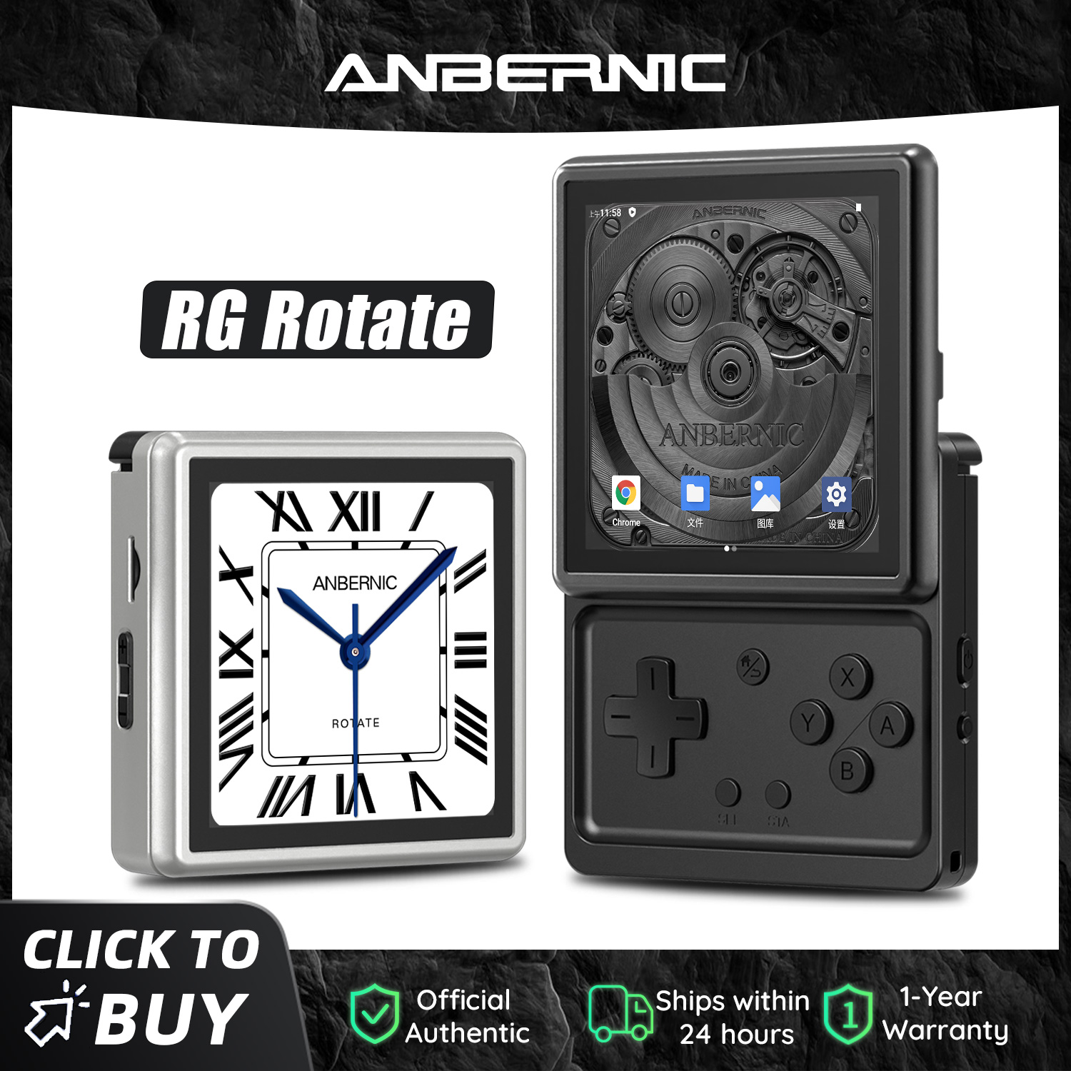 Gaming Console Minecraft - แอนเบอร์นิค อาร์จีโรเตทคอนโซลเกมพกพาแอนดรอยด์ 3.5