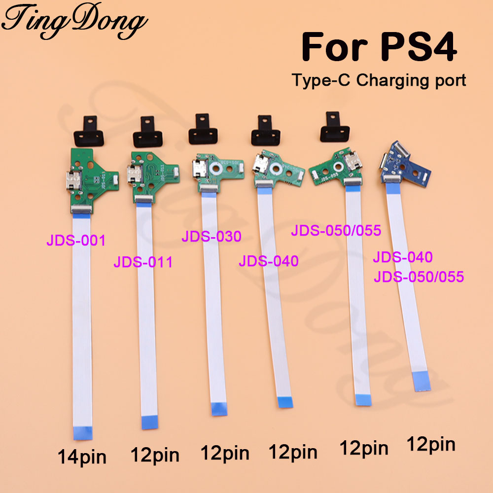 Gaming Console With Tv - 1 ชุด USB Data Type-C ชาร์จพอร์ตบอร์ดสำหรับโซนี่