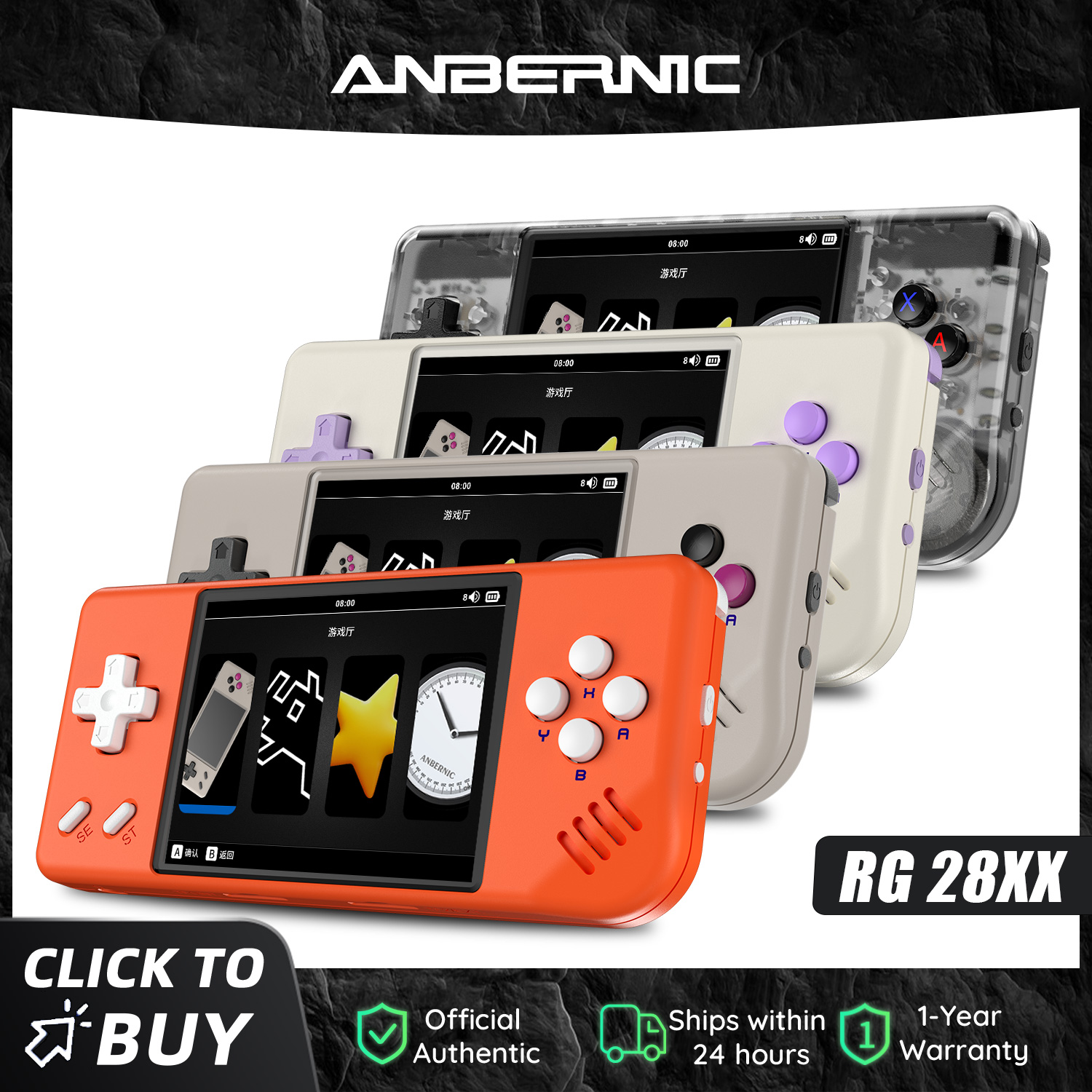 Gaming Console Minecraft - เครื่องเล่นเกมพกพา Anbernic RG28XX หน้าจอ IPS ขนาด