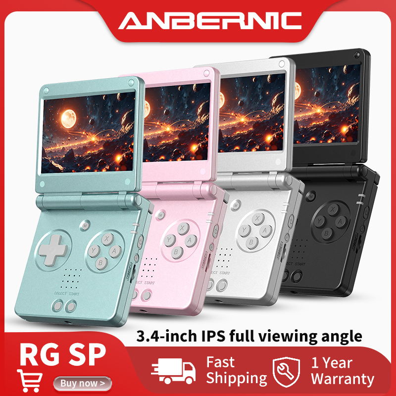 Anbernic RG SP Flip เครื่องเล่ - Gaming Console Bluetooth บทวิจารณ์และราคา