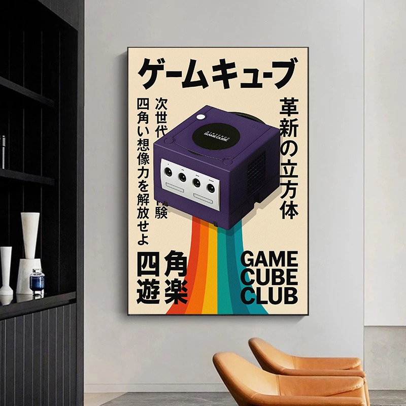 โปสเตอร์เกมย้อนยุค ศิลปะตกแต่ง - Gaming Console In 90S บทวิจารณ์และราคา