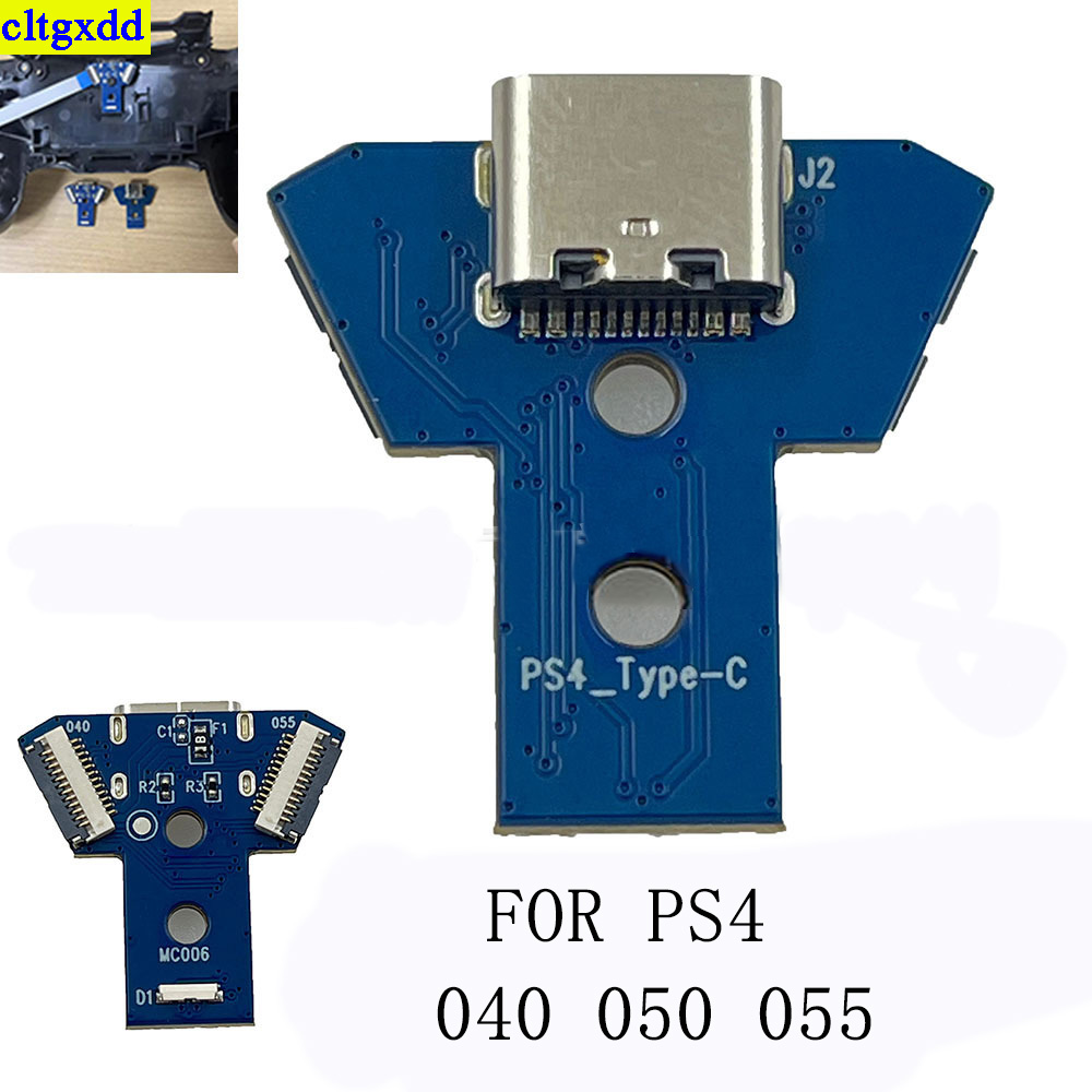 Cltgxdd 1 ชุดสำหรับ PS4 JDS 00 - Gaming Console With Tv บทวิจารณ์และราคา