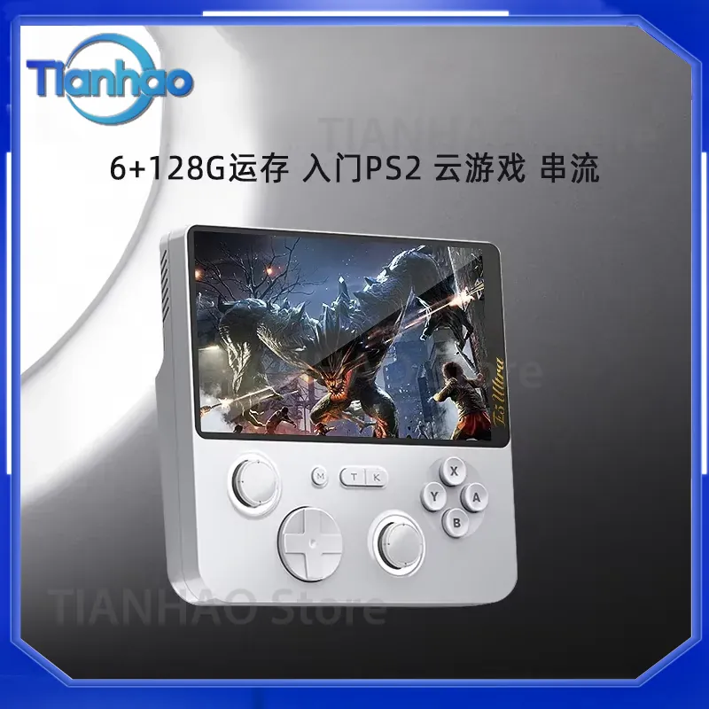 เครื่องเล่นเกมพกพาแบบคลาวด์ ระ - Console Gaming Hand บทวิจารณ์และราคา