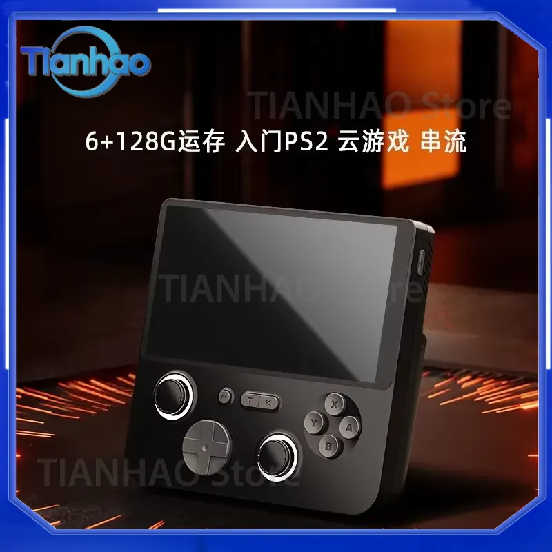 เครื่องเล่นเกมพกพาแบบคลาวด์ ระ - Console Gaming Hand บทวิจารณ์และราคา