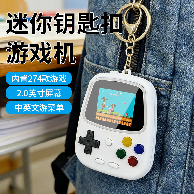 เครื่องเล่นเกมพกพา H3 Mini เคร - Gaming Console With Games บทวิจารณ์และราคา