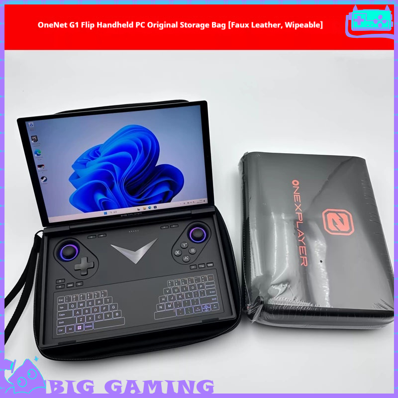 คอนโซลเกมพกพา Onexplayer G1 กร - Gaming Console Bag บทวิจารณ์และราคา