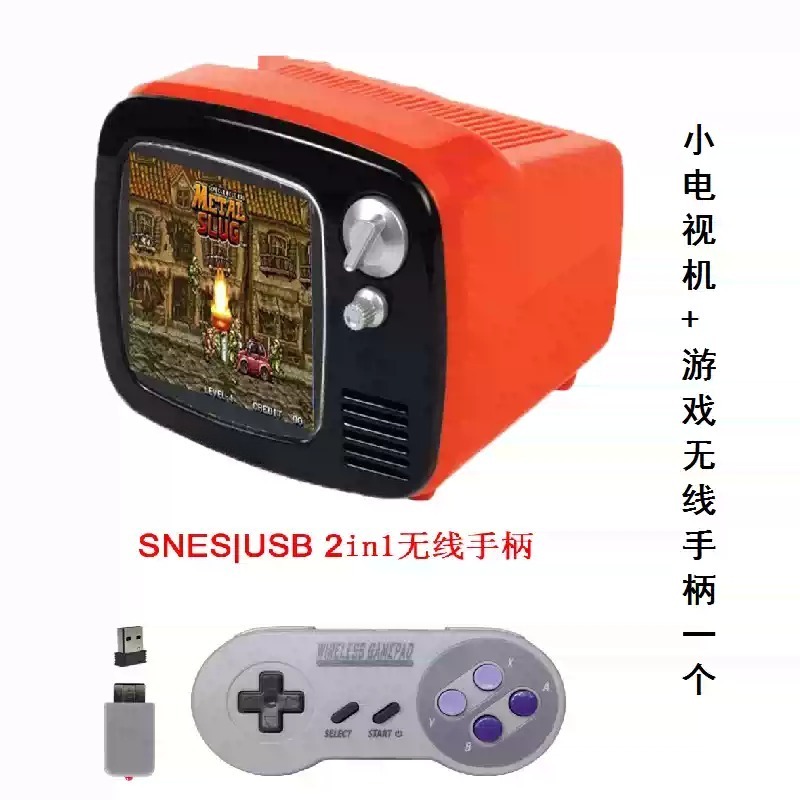 เครื่องเล่นเกมสมาร์ทมินิทีวีแบ - Gaming Console With Games บทวิจารณ์และราคา