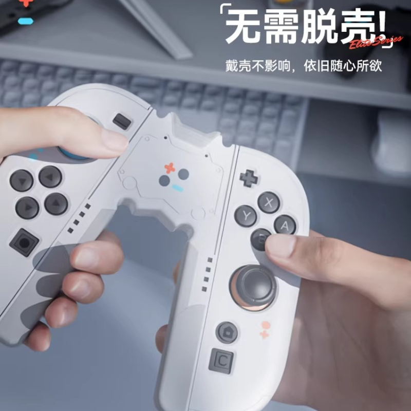 ที่จับ Switch2 สำหรับแท่นชาร์จ - Console Gaming Hand บทวิจารณ์และราคา