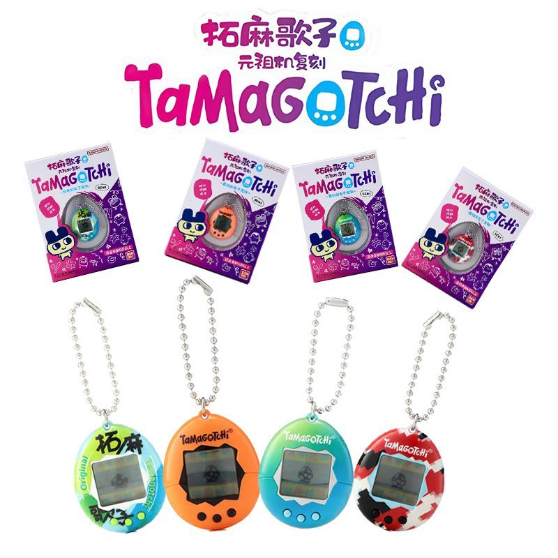 มีสินค้าในสต็อก ของแท้จาก Band - Gaming Console With Games บทวิจารณ์และราคา