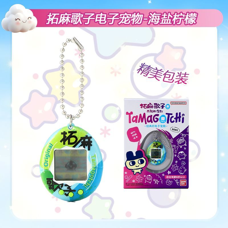 มีสินค้าในสต็อก ของแท้จาก Band - Gaming Console With Games บทวิจารณ์และราคา